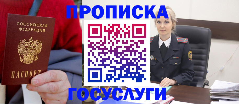 форма 3 в Кузнецке